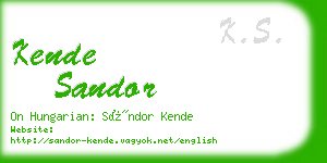 kende sandor business card